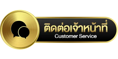ทีมงานบริการลูกค้า G2G789T ตลอด 24 ชั่วโมง